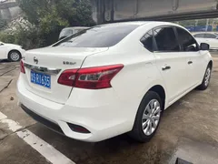 2022 Nissan Sylphy Classic 1.6 XE CVT Comfort, белый — фото 9