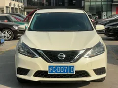 2022 Nissan Sylphy 1.6L XE CVT, белый — фото 2