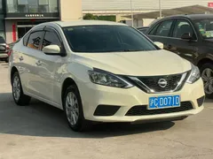 2022 Nissan Sylphy 1.6L XE CVT, белый — фото 3