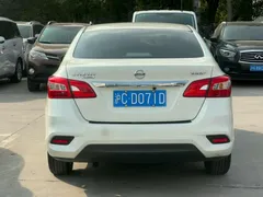 2022 Nissan Sylphy 1.6L XE CVT, белый — фото 5