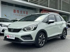 2021 Honda Fit 1.5L CVT Max, белый — фото 1