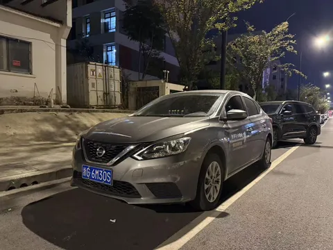 2022 Nissan Sylphy 1.6L XE CVT