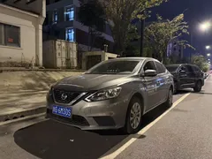 2022 Nissan Sylphy 1.6L XE CVT — фото 1
