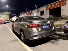 2022 Nissan Sylphy 1.6L XE CVT — фото 5