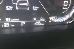2023 Geely Emgrand 4th Gen 1.5L CVT Premium Champion, белый — фото 17
