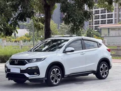 2021 Honda XR-V 1.5L CVT Comfort, белый — фото 1
