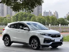 2021 Honda XR-V 1.5L CVT Comfort, белый — фото 2
