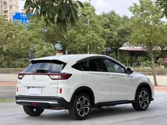 2021 Honda XR-V 1.5L CVT Comfort, белый — фото 5