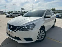 2022 Nissan Sylphy Classic 1.6 XE CVT Comfort, белый — фото 1