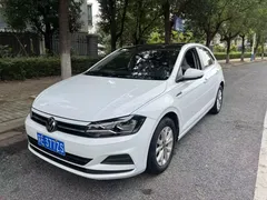 2023 Volkswagen Polo Plus 1.5L AT, белый — фото 1
