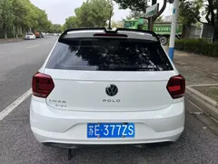 2023 Volkswagen Polo Plus 1.5L AT, белый — фото 8