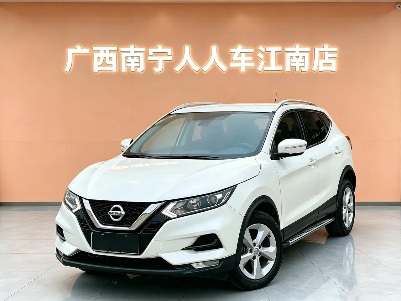2022 Nissan Qashqai 2.0L XV