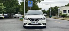 2021 Nissan Sylphy Classic 1.6 XL CVT Luxury, белый — фото 2