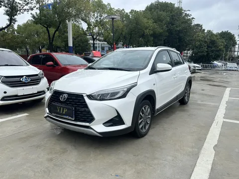 2022 Toyota Yaris L Zhixuan X 1.5L CVT Leading Plus