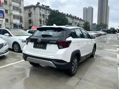 2022 Toyota Yaris L Zhixuan X 1.5L CVT Leading Plus, белый — фото 4