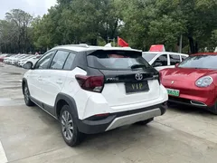 2022 Toyota Yaris L Zhixuan X 1.5L CVT Leading Plus, белый — фото 6