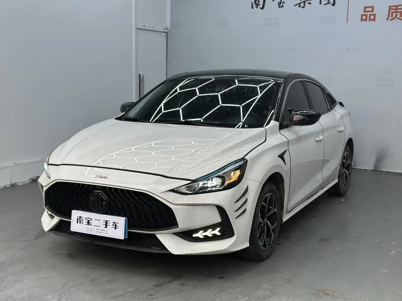 2021 MG MG5 180DVVT MT Youth Fashion