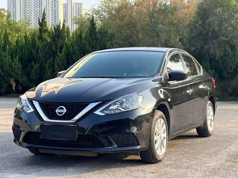 2022 Nissan Sylphy 1.6L XE CVT