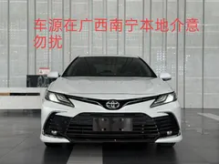 2021 Toyota Camry 2.0G Luxury, белый — фото 2
