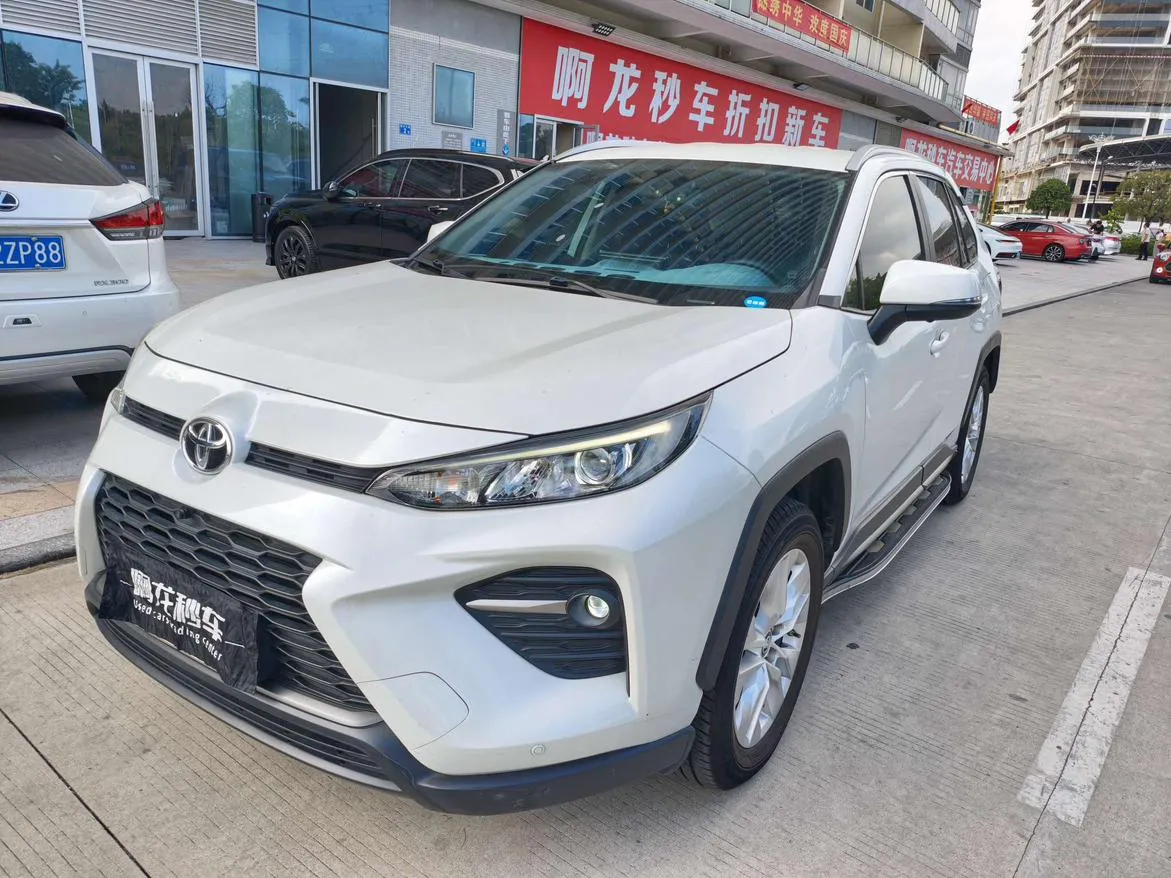 2022 Toyota Wildlander 2.0L 2WD Leading