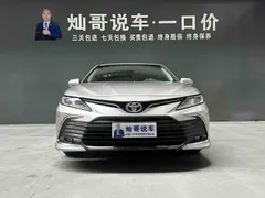 2022 Toyota Camry 2.0GVP Leading — фото 6