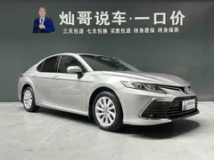 2022 Toyota Camry 2.0GVP Leading — фото 7