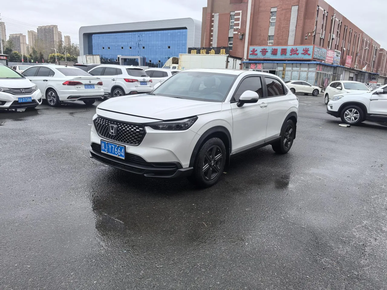 2023 Honda XR-V 1.5L CVT