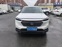 2023 Honda XR-V 1.5L CVT, белый — фото 2
