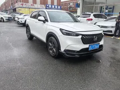 2023 Honda XR-V 1.5L CVT, белый — фото 3