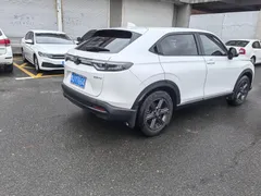2023 Honda XR-V 1.5L CVT, белый — фото 4
