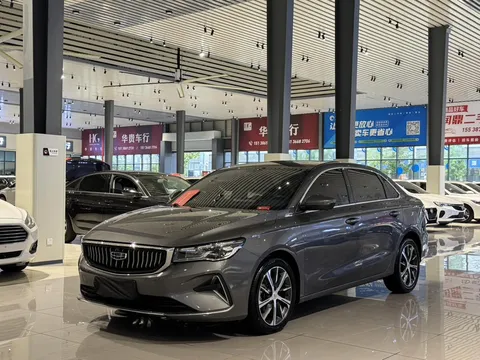 2022 Geely Emgrand 1.5L CVT Elite 4th Gen