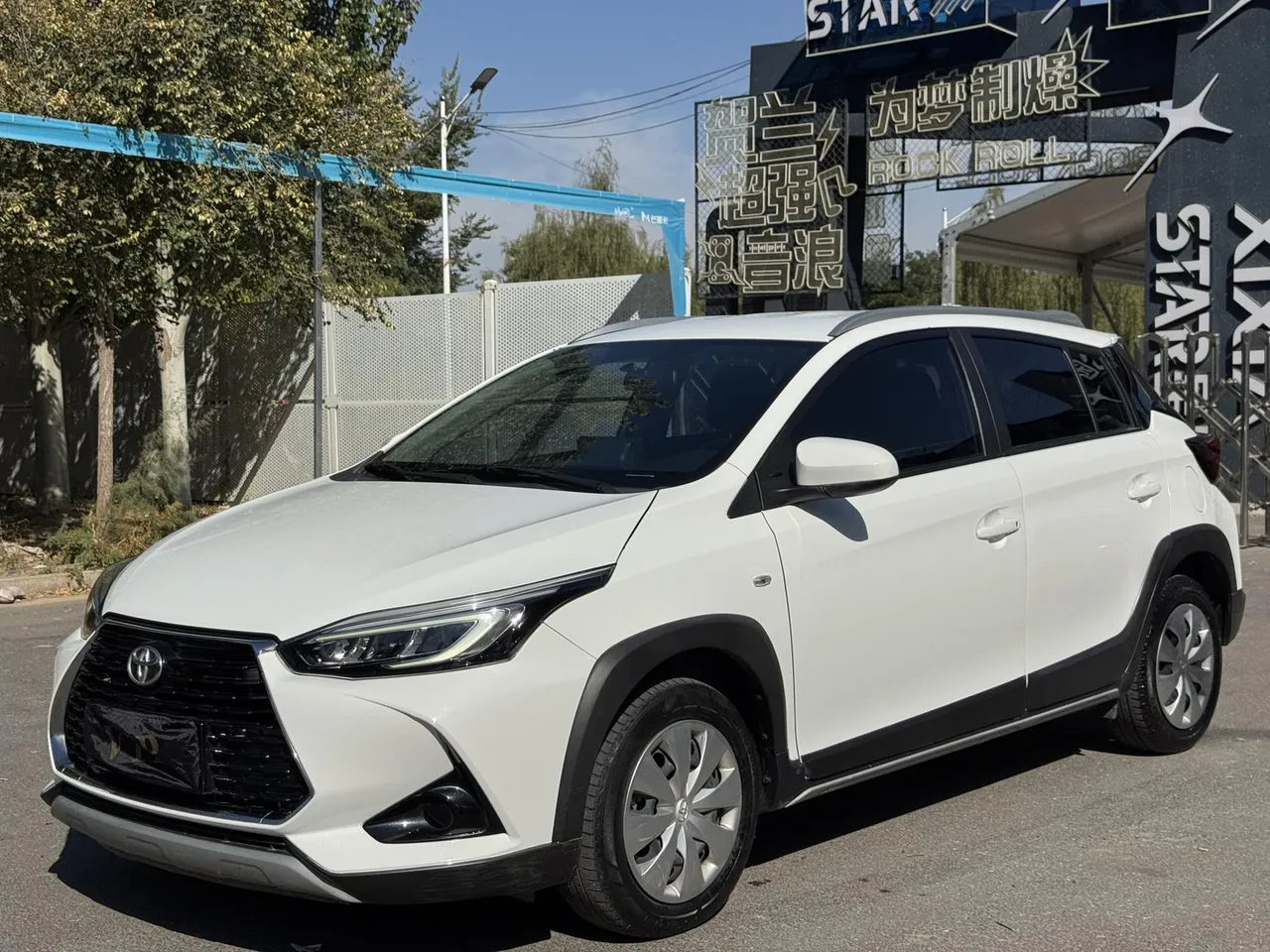2022 Toyota Yaris L Zhixuan X 1.5L CVT Leading Plus