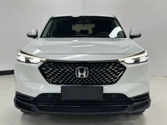 2023 Honda XR-V 1.5L CVT, белый — фото 2