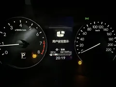 2023 Honda XR-V 1.5L CVT, белый — фото 9