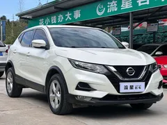 2022 Nissan Qashqai 2.0L XV, белый — фото 3