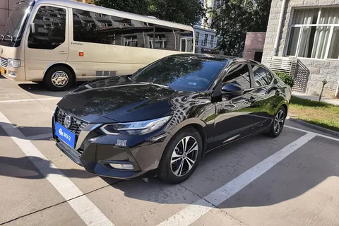 2022 Nissan Sylphy 1.6L XL CVT Enjoy