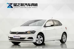 2021 Volkswagen Polo Plus 1.5L AT, белый — фото 1