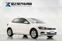 2021 Volkswagen Polo Plus 1.5L AT, белый — фото 5