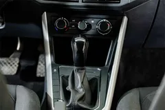 2021 Volkswagen Polo Plus 1.5L AT, белый — фото 13