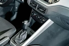 2021 Volkswagen Polo Plus 1.5L AT, белый — фото 17