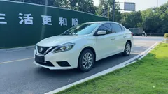 2021 Nissan Sylphy Classic 1.6 XE CVT Comfort, белый — фото 1