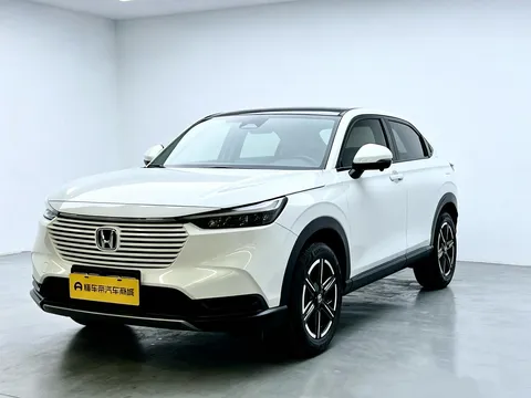 2023 Honda Vezel 1.5L CVT Tech