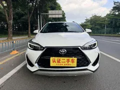 2022 Toyota Yaris L Zhixuan 1.5L CVT Leading Plus, белый — фото 3