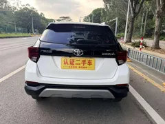 2022 Toyota Yaris L Zhixuan 1.5L CVT Leading Plus, белый — фото 15