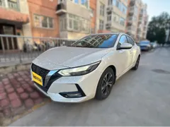 2022 Nissan Sylphy 1.6L XL CVT, белый — фото 1