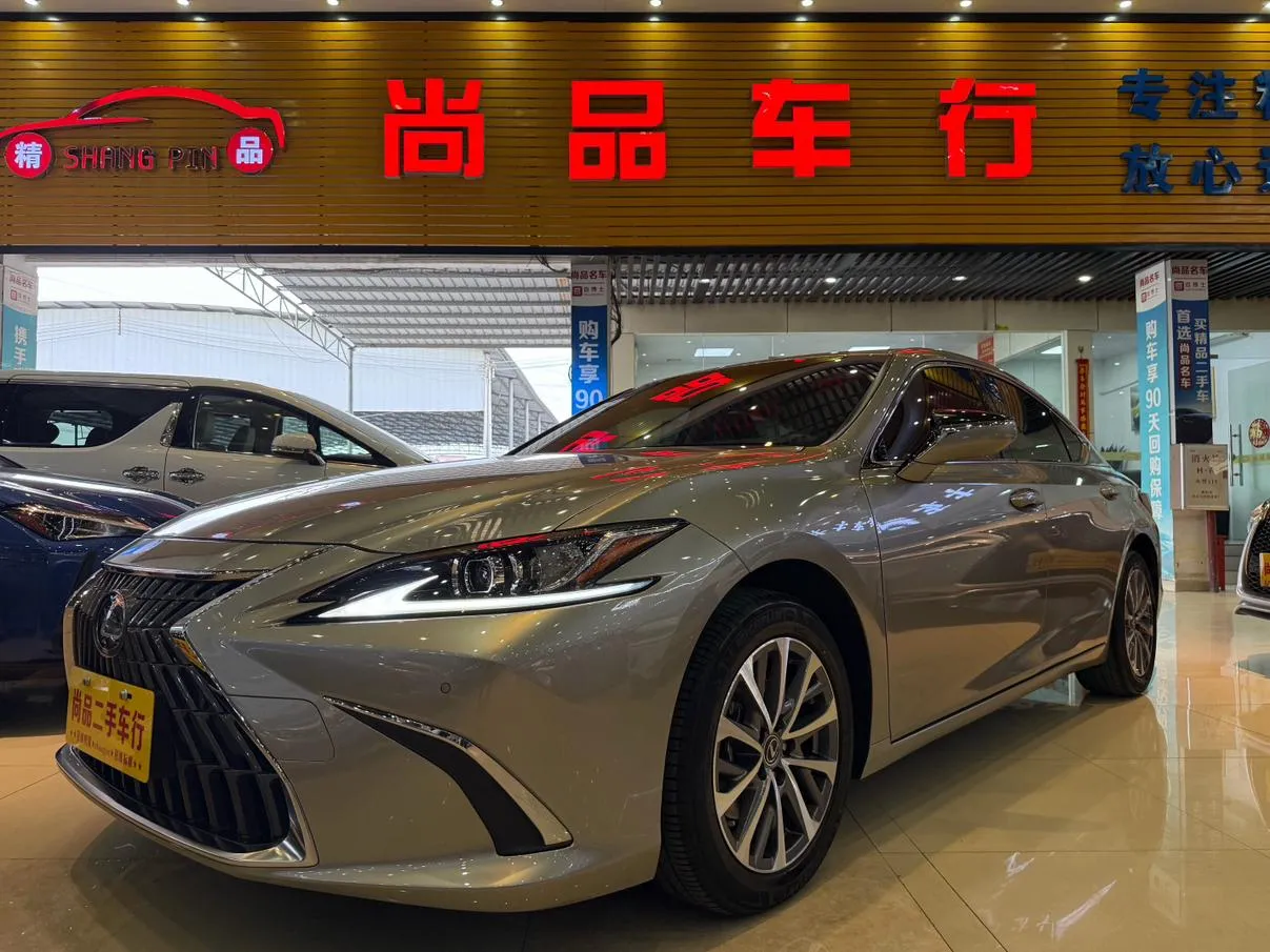 2021 Lexus ES 200 Excellence