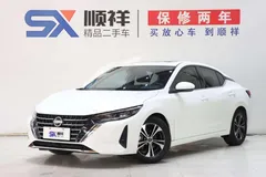 2023 Nissan Sylphy 1.6L CVT Enjoy, белый — фото 1