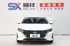 2023 Nissan Sylphy 1.6L CVT Enjoy, белый — фото 2