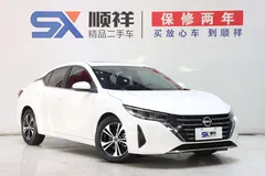 2023 Nissan Sylphy 1.6L CVT Enjoy, белый — фото 3