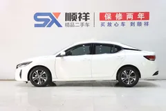 2023 Nissan Sylphy 1.6L CVT Enjoy, белый — фото 4